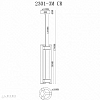 Подвесной светильник iLedex Rocks 2301-3M CR 100_100_1991464