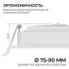 Встраиваемый светильник Apeyron Electrics  06-165 100_100_2738225