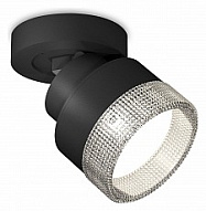 Спот Ambrella Light XM XM8102040 500_191_2286927