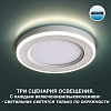 Встраиваемый светильник Novotech Span 359012 100_100_3157068