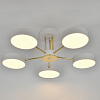 Люстра на штанге Escada Rune 10262/5LED 100_100_1946232