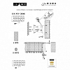 Накладной светильник iLamp KING W707 CR 100_100_2858952