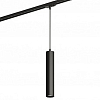 Подвесной светильник Denkirs DK620 DK6210-BK 100_100_2269472