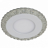 Встраиваемый светильник Эра DK LD14 DK LED 14 SL/WH 100_100_2438994