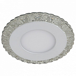 Встраиваемый светильник Эра DK LD14 DK LED 14 SL/WH 250_100_Array