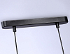 Подвесной светильник Ambrella Light TN TN5133 100_100_2019223