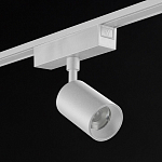 Светильник на штанге SWG PRO SLIM SL-SLIM-SPWH-10-CCT 250_100_2850064
