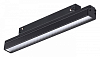 Накладной светильник Novotech Flum 358414 100_100_1696864