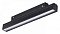 Накладной светильник Novotech Flum 358414