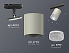 Светильник на штанге Ambrella Light XT XT7423010 100_100_2016075