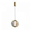 Подвесной светильник Odeon Light Toscana 5448/12L 100_100_1731562