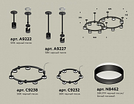 Подвесная люстра Ambrella Light XR XR92221005 250_100_2021160