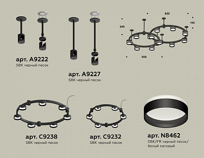 Подвесная люстра Ambrella Light XR XR92221005 400_400_2021160