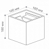 Накладной светильник Feron DH012 48097 100_100_1747342