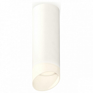 Накладной светильник Ambrella Light XS XS6342044 500_191_2442878