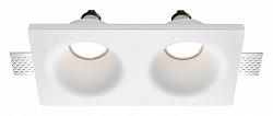 Встраиваемый светильник Maytoni Technical Gyps Modern DL002-DW-02-W 250_100_Array
