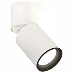 Спот Ambrella Light XM XM6312031 250_100_2007324