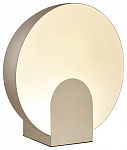 Настольная лампа декоративная Mantra Oculo 8432 250_100_Array