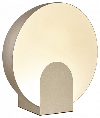 Настольная лампа декоративная Mantra Oculo 8432 400_400_3235773