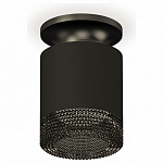 Накладной светильник Ambrella Light XS XS7402064 250_100_Array