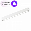 Накладной светильник Denkirs Smart DK8004-WH 100_100_1913008