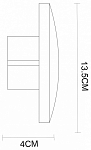 Накладной светильник Arte Lamp Nimbo A1506AP-1WH 250_100_2676025