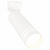 Спот Ambrella Light XM XM6342013 100_100_2286372