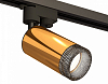 Светильник на штанге Ambrella Light XT XT6327011 100_100_2468648