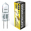 Лампа галогеновая Elektrostandard G4 12V G4 35Вт 2700K a025173 100_100_2240828