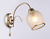 Бра Ambrella Light TR TR3195 100_100_2026493