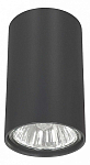 Накладной светильник Nowodvorski Eye Graphite 5256 250_100_1880814