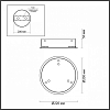 Основание Odeon Light Panta 4927/3R 100_100_1728155