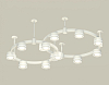 Подвесная люстра Ambrella Light XR XR92211004 100_100_2425393