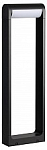 Наземный низкий светильник Odeon Light NATURE 7117/12GL 250_100_Array