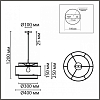 Подвесной светильник Lumion Launa 8043/1 100_100_1865494