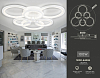 Потолочная люстра Ambrella Light FA FA4085 100_100_2014897