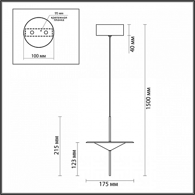 Подвесной светильник Odeon Light Steka 5012/10L 400_400_1726786