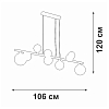 Подвесной светильник Vitaluce V2569 V2569-1/9S 100_100_3086016