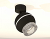 Спот Ambrella Light XM XM1102010 100_100_2009601