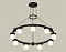 Подвесная люстра Ambrella Light XR XR92051904