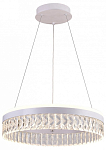 Подвесной светильник Natali Kovaltseva Sad Queen INNOVATION STYLE 83127 250_100_2397127