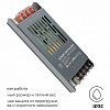 Блок питания OGM  PS3-49 100_100_2854233