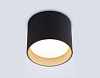 Накладной светильник Ambrella Light TN TN5306 100_100_2031410