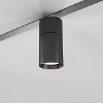 Светильник на штанге Elektrostandard Slim Magnetic a067379 250_100_1776611