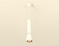Подвесной светильник Ambrella Light XP XP1122040 250_100_2009901
