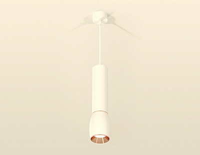 Подвесной светильник Ambrella Light XP XP1122040 400_400_2009901