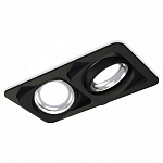 Встраиваемый светильник Ambrella Light XC XC7664002 250_100_2007296