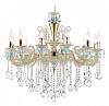 Подвесная люстра Ambrella Light TR TR4929 100_100_2425177