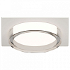 Встраиваемый светильник Apeyron Electrics Shine 16-106 100_100_2434133