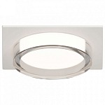 Встраиваемый светильник Apeyron Electrics Shine 16-106 250_100_Array